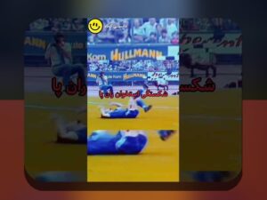 مدیریت مصدومیت در فصل ورزشی: راهنمای عملی برای ورزشکاران ایرانی برای حفظ سلامت و کاهش زمان غیبت